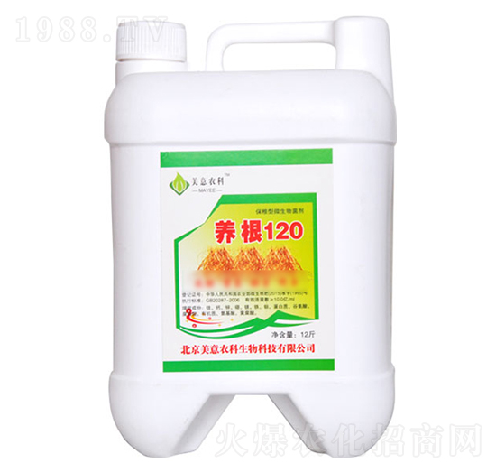 �B(y��ng)��120��12�-�����r(n��ng)��