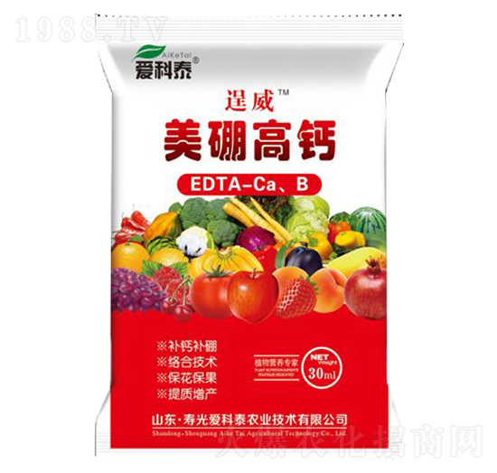 30ml������}-��(��i)��̩