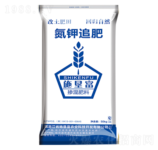 ���׷ʩ�������-ʩ����-���r(n��ng)ʥ�S