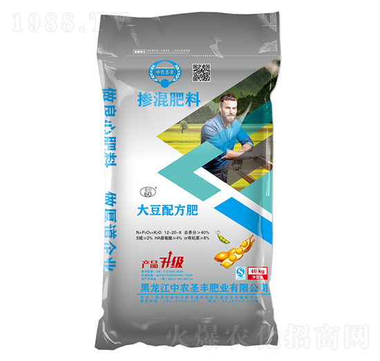 ���䷽�������12-20-8-���r(n��ng)ʥ�S