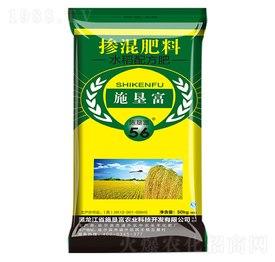 ˮ���䷽��(zhu��n)�Ó������16-14-12-ʩ����-���r(n��ng)ʥ�S