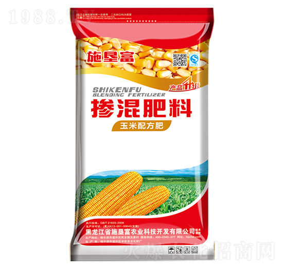 �����䷽�������-ʩ����-���r(n��ng)ʥ�S