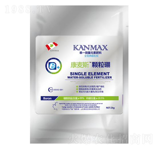 ����˹�w����-��������