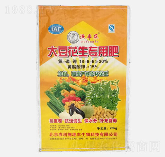 �󶹻�����(zhu��n)�÷�-���S��(l��)-�r(n��ng)��ʩ���S