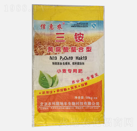 ���@�S����������С�����÷�19-19-19-�Ż��r(n��ng)-�r(n��ng)��ʩ���S