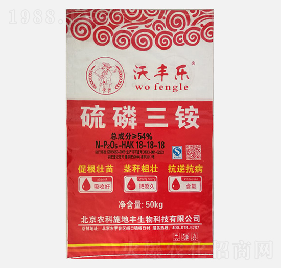 �������@18-18-18-���S��-�r(n��ng)��ʩ���S