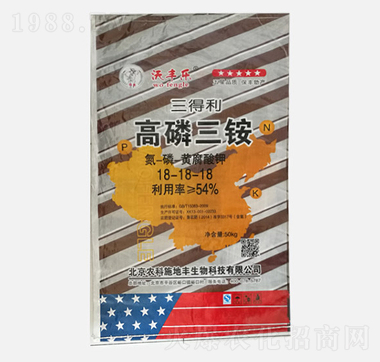 ���S��(l��)�������@�����S�����18-18-18-������-�r(n��ng)��ʩ���S