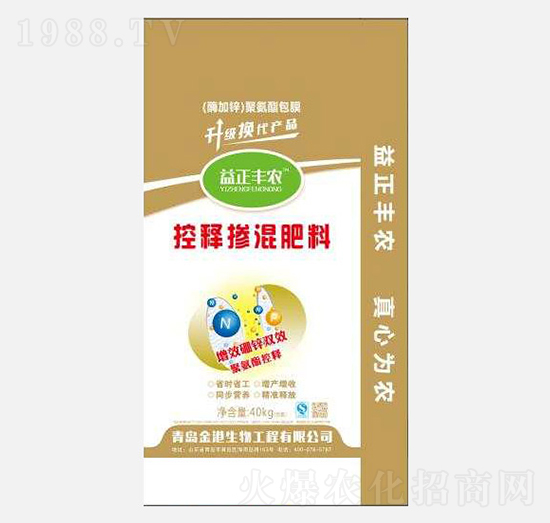 ��ጓ������-�����S�r(n��ng)-�r(n��ng)��ʩ���S