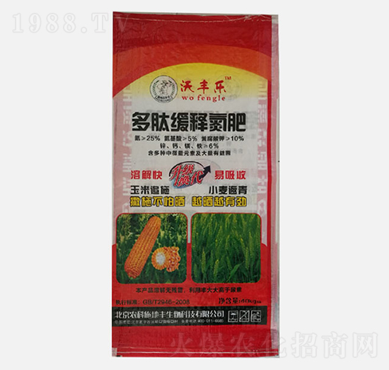 ���ľ�ጵ���25-5-10-���S��-�r(n��ng)��ʩ���S