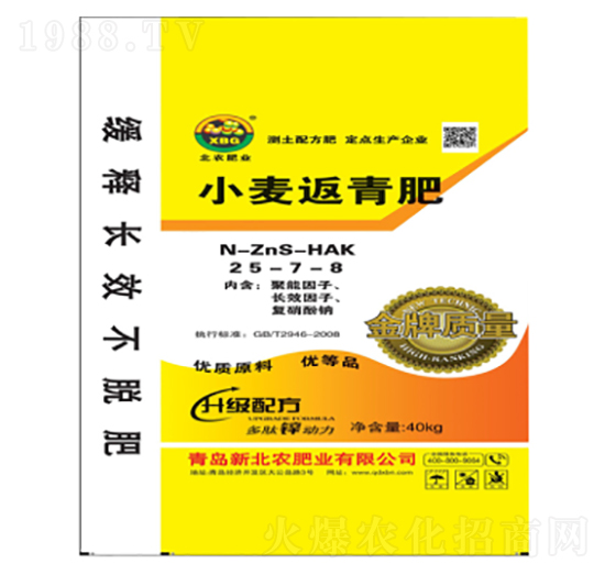 С�������25-7-8-���r�ʘI(y��)