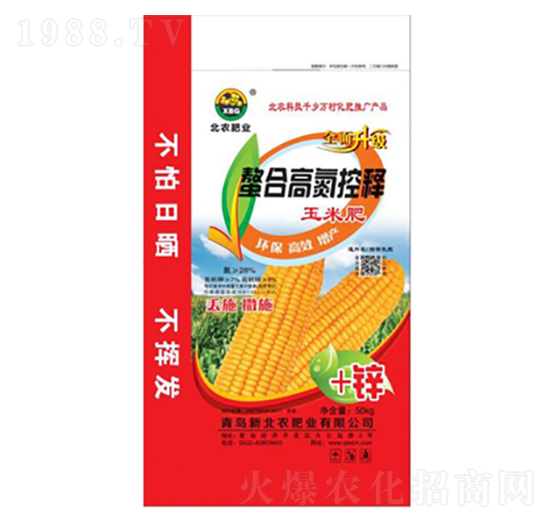 ���ϸߵ�������׷�-���r�ʘI(y��)