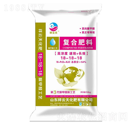 ���ȩ�ͺϷ�18-18-18-������