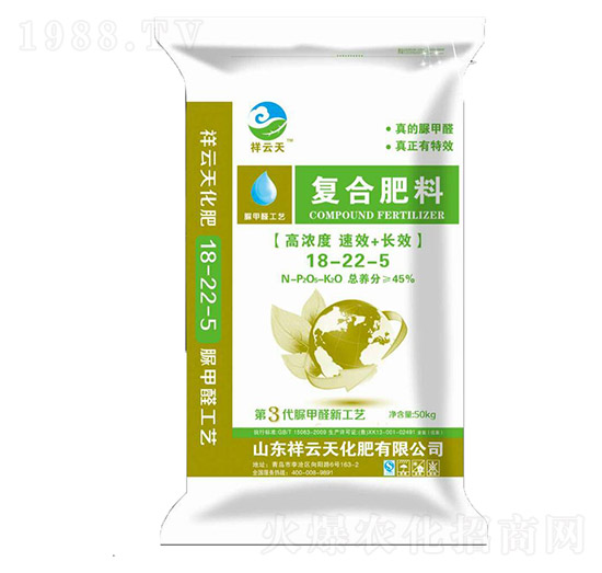 ���ȩ�ͺϷ�18-22-5-������