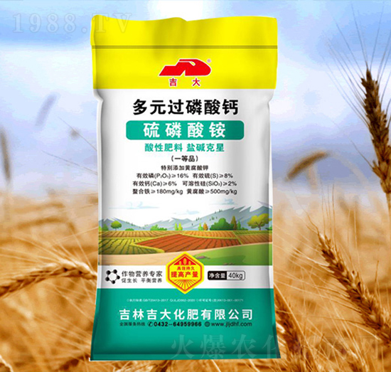 ��Ԫ�^�����}-����