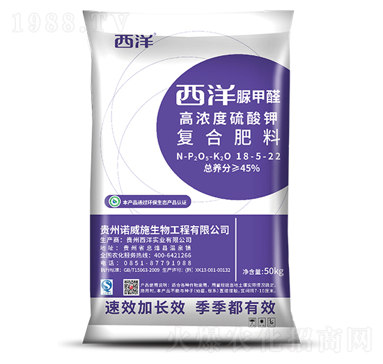 ���ȩ��(f��)�Ϸ���18-5-22-���󌍘I(y��)