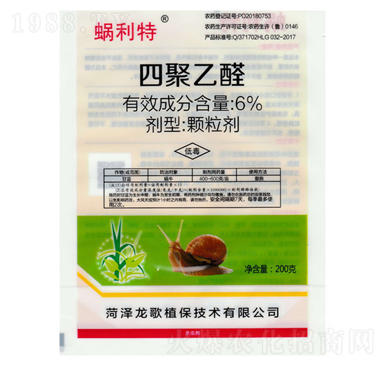 6%�ľ���ȩ��200g��-΁����-����ֲ��