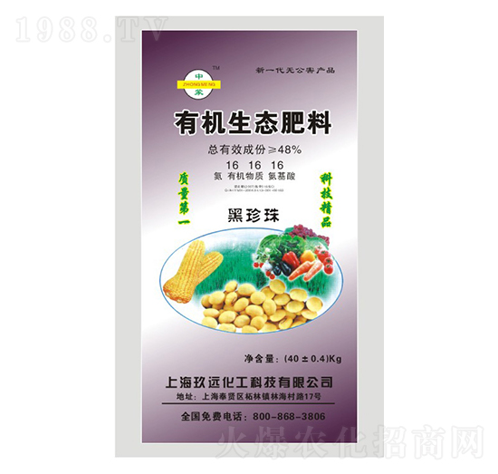 �ЙC(j��)���B(t��i)����16-16-16-�����r(n��ng)�Y