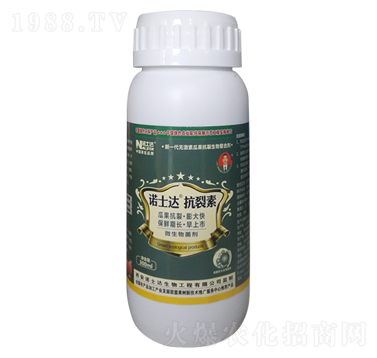 ������-�Zʿ�_(d��)