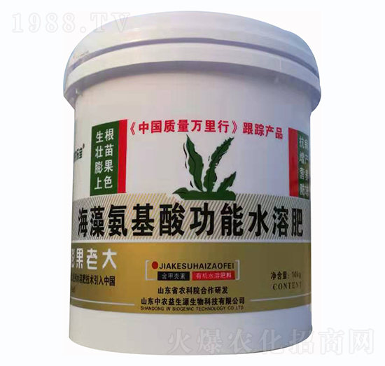 ���就������ˮ�ܷ�-���r(n��ng)����Դ