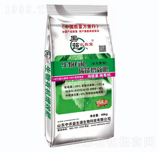 �����ЙC(j��)̼����Ч��12-8-10-���r(n��ng)����Դ