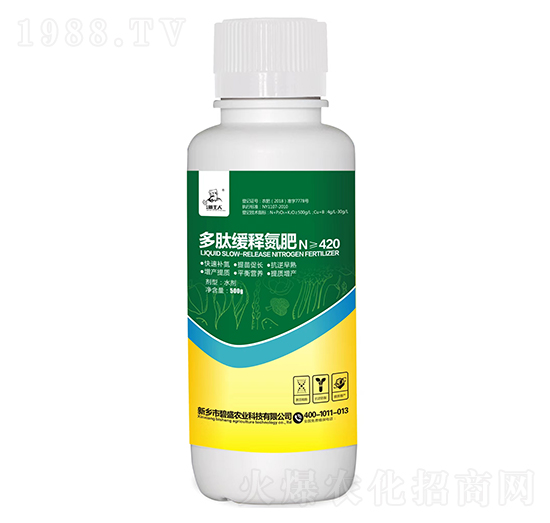 ���ľ�ጵ���-��ʢ�r(n��ng)�I(y��)