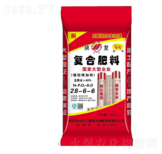 50kg��(f��)�Ϸ���28-6-6-ꃻ�