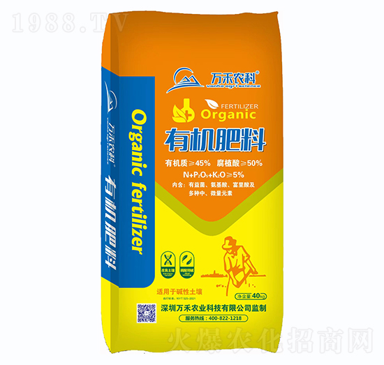 �ЙC����-�f���r(n��ng)�I(y��)