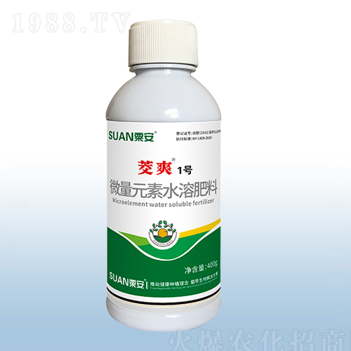 ΢��Ԫ��ˮ�ܷ���-��ˬ1̖��400g��-�ڰ�