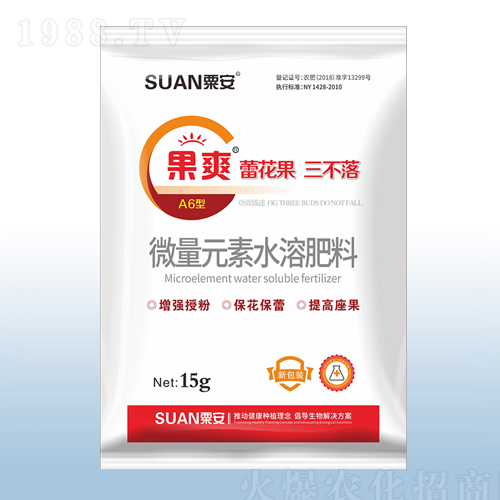 ��ˬ���ٻ����������䣩-�ڰ�