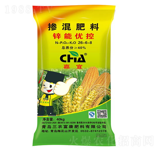 �\�܃�(y��u)�ؓ������26-6-8-����-���r(n��ng)����