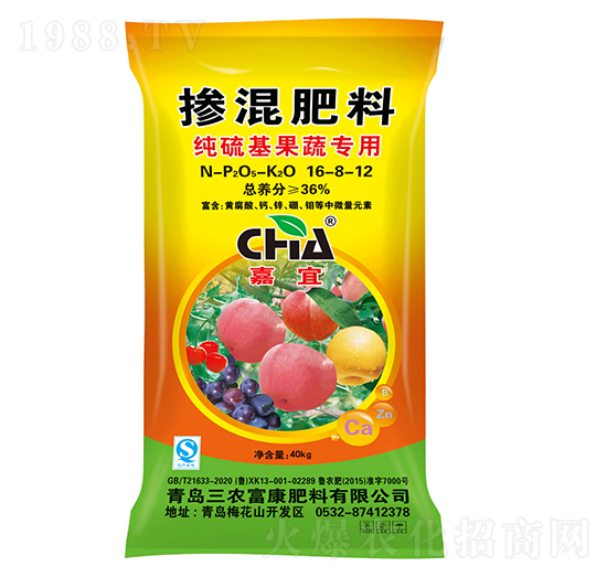 ��������ߌ�(zhu��n)�Ó������16-8-12-����-���r(n��ng)����