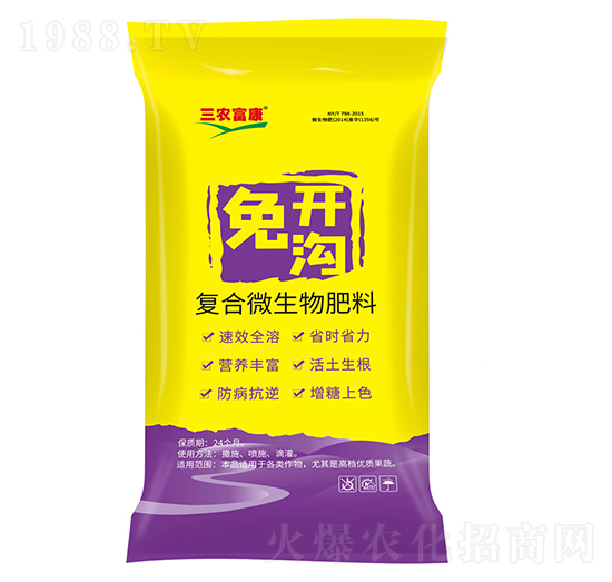 �ͺ�΢�������-���_��-���r(n��ng)����