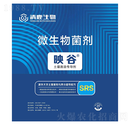 �������������-ӳ��-��¹����