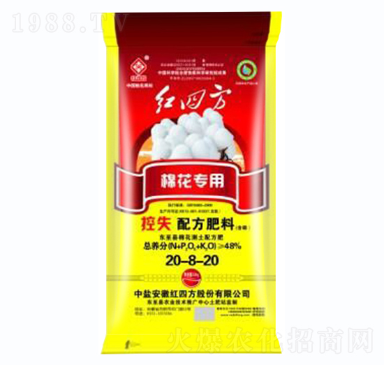 �޻����Ï�(f��)�Ϸ�20-8-20-�t�ķ�