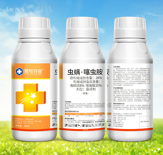 28%�x�������x��-��̖�r(n��ng)�I(y��)