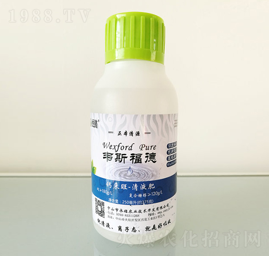 鈣來(lái)旺清液肥-韋斯福德-承銘農(nóng)業(yè)