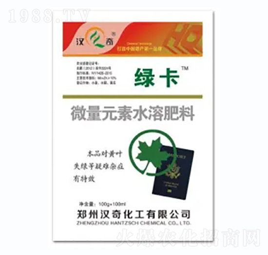 ΢��Ԫ��ˮ�ܷ���-�G��-�h�滯��