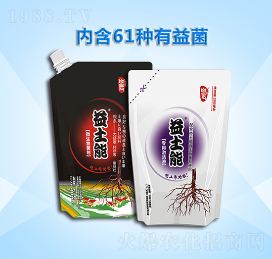 ΢�������-����-�r(n��ng)��ʩ