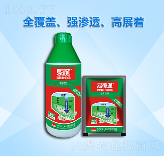 ���F����-�׸�ͨ-�r(n��ng)��ʩ