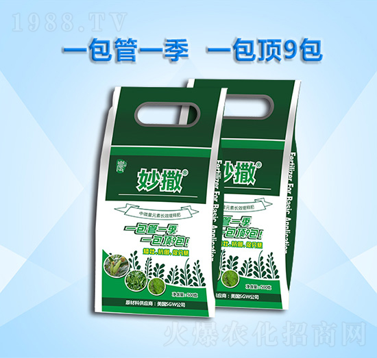 ��΢��Ԫ���LЧ��ጷ�-����-�r��ʩ