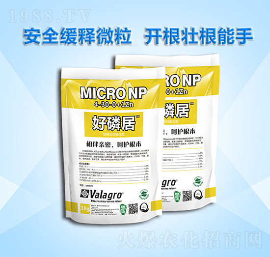 ���׾�-�r(n��ng)��ʩ