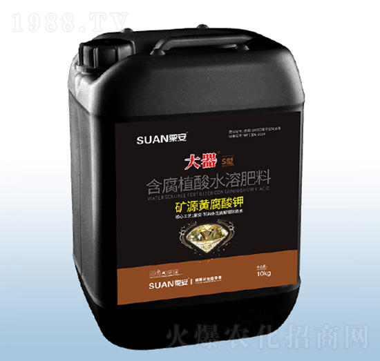 10kg����ֲ��ˮ�ܷ���-����S��-�ڰ�