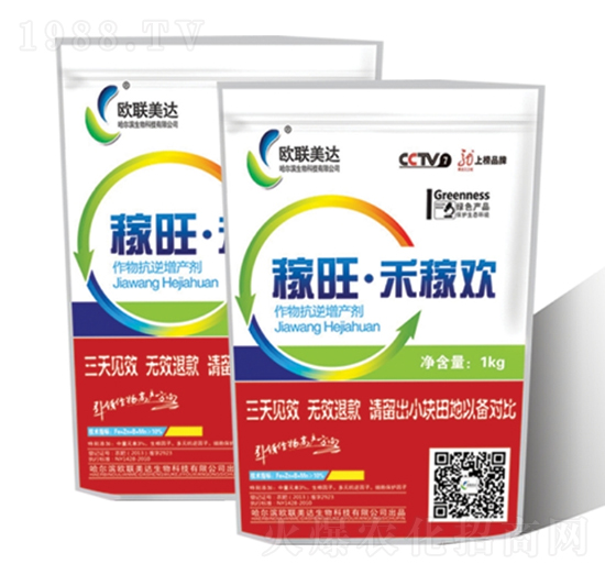 ���￹�����a(ch��n)��-�������̼ښg-�W(li��n)���_(d��)