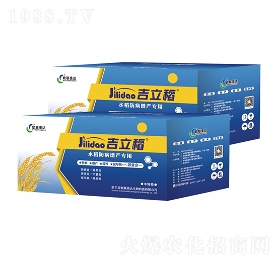 ˮ���������a(ch��n)����-������-�W(li��n)���_