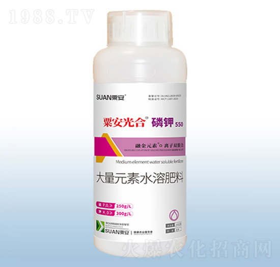 �ڰ�������550-�ڰ�