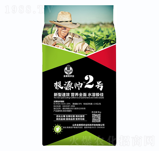 ��Դ��2̖(h��o)-������