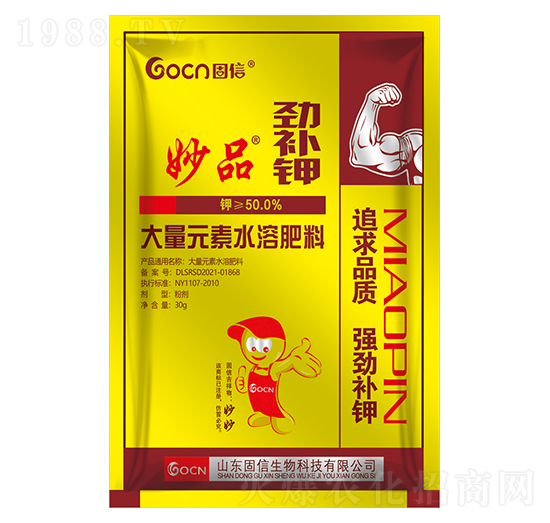 ���a(b��)⛴���Ԫ��ˮ�ܷ�-��������