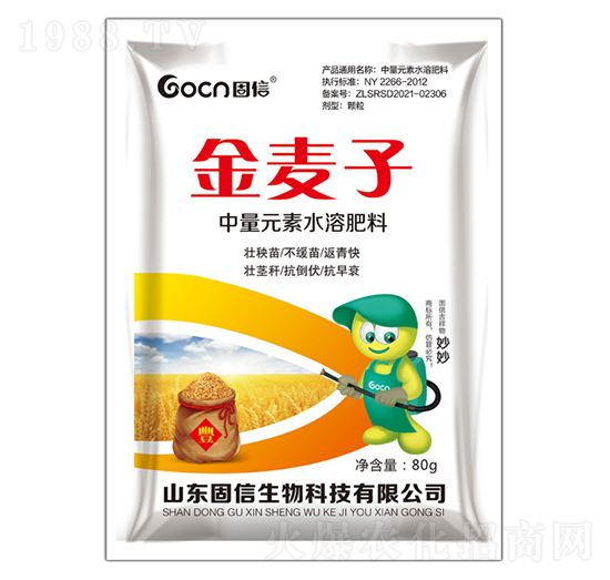 ����������Ԫ��ˮ�ܷ�-��������