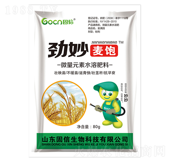 �������΢��Ԫ��ˮ�ܷ�-��������