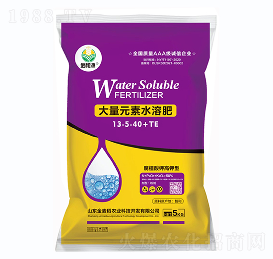 ����Ԫ��ˮ�ܷ���13-5-40+TE-���Դ-������